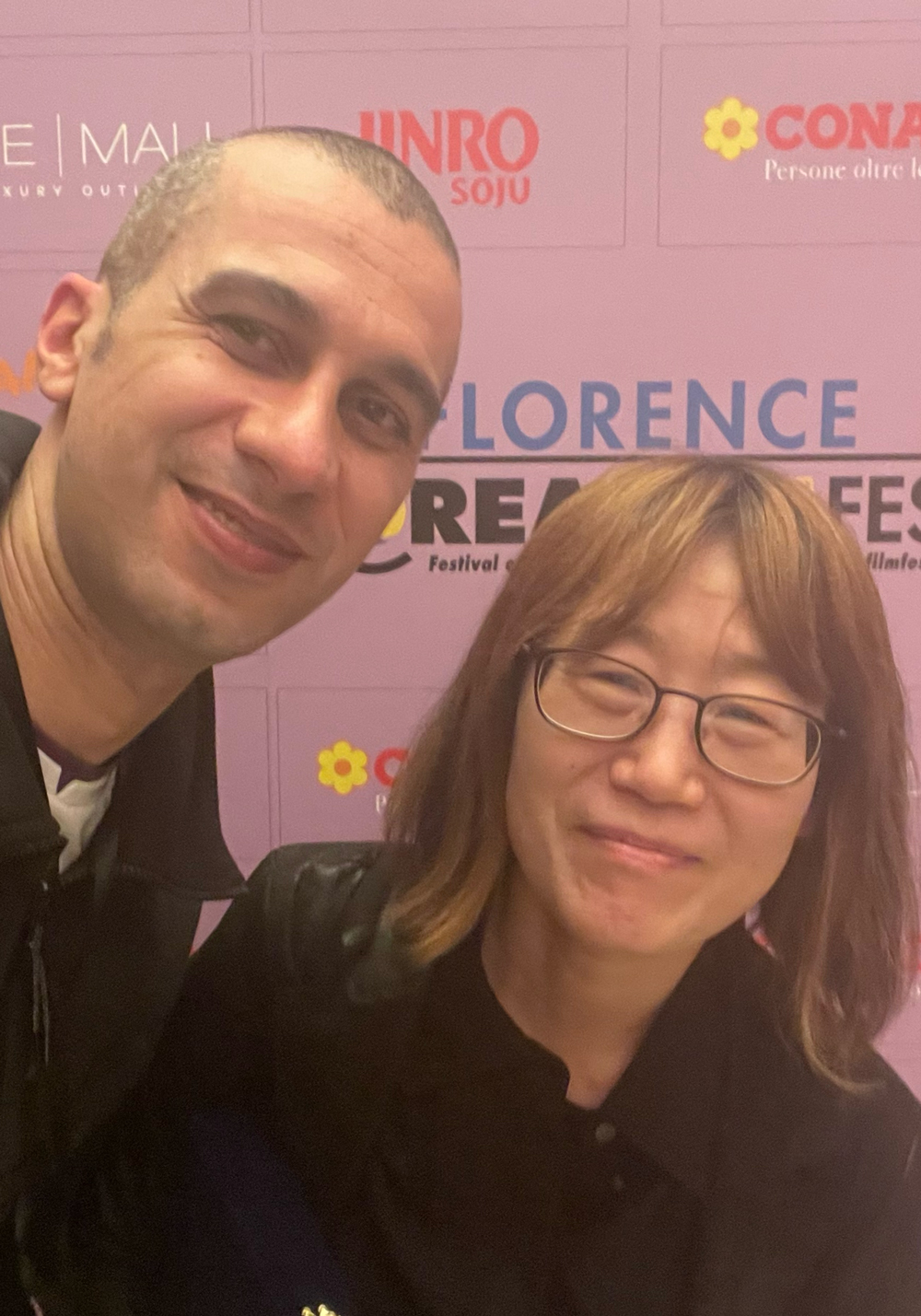 Korea Film Festival