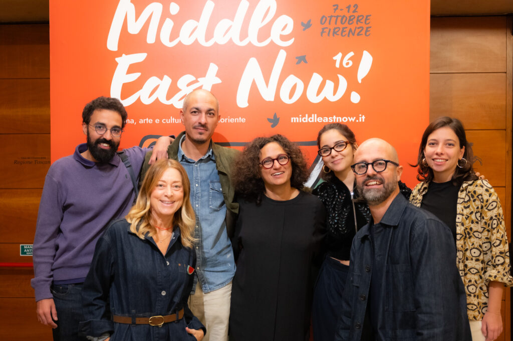 Middle East Real Screen