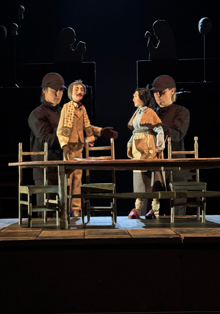 Natale a casa Cupiello VR